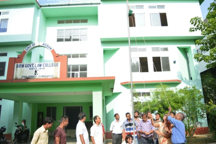BRM Government Law College campus in Guwahati, Assam, India — photo 1
