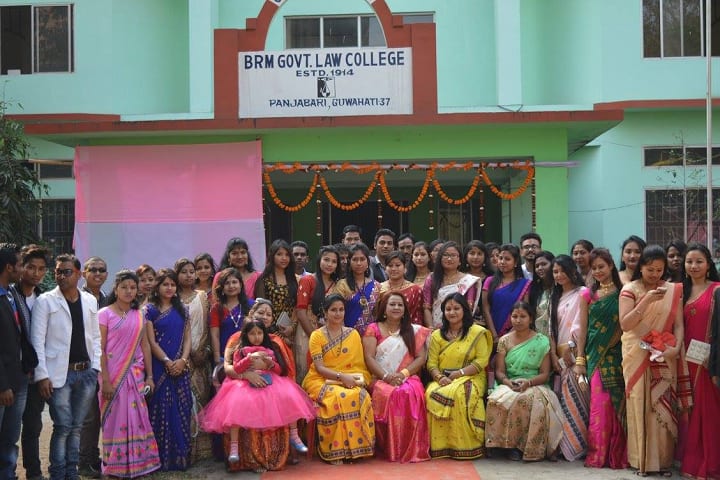 BRM Government Law College campus in Guwahati, Assam, India — photo 6