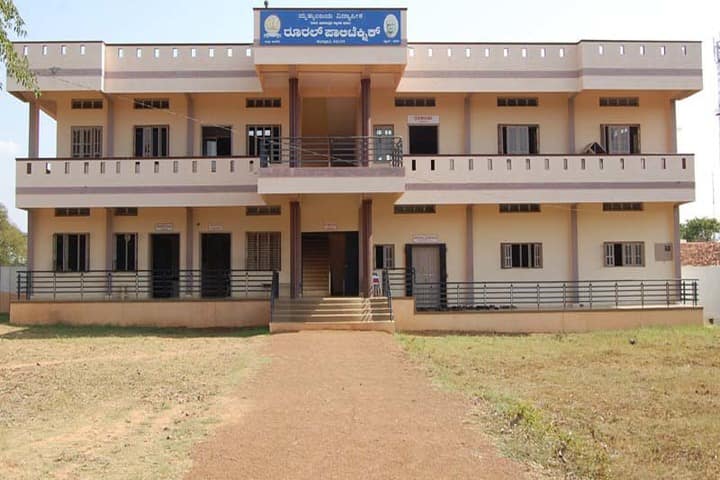 Rural Polytechnic campus in Haveri, Karnataka, India — photo 1