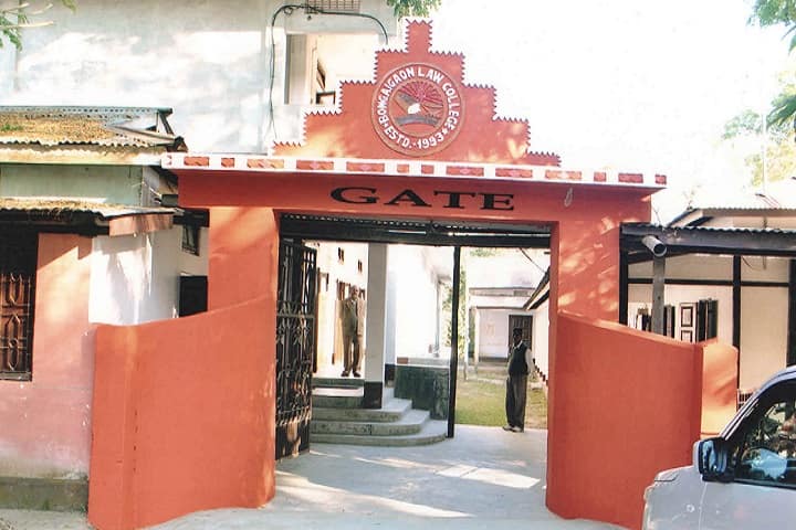 Bongaigaon Law College, Bongaigaon campus in Bongaigaon, Assam, India