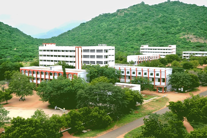 Arulmigu Kalasalingam College of Pharmacy, Virudhunagar campus in Virudhunagar, Tamil Nadu, India