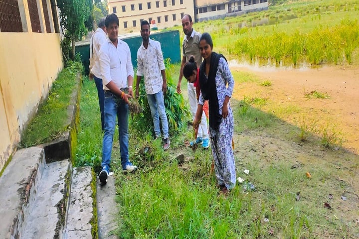 Daroga Prasad Rai Degree College campus in Siwan, Bihar, India — photo 5