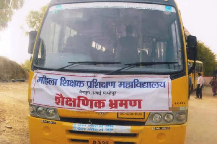 Mahila Shiksha Gramin Vidyapeeth campus in Sawaimadhopur, Rajasthan, India — photo 3