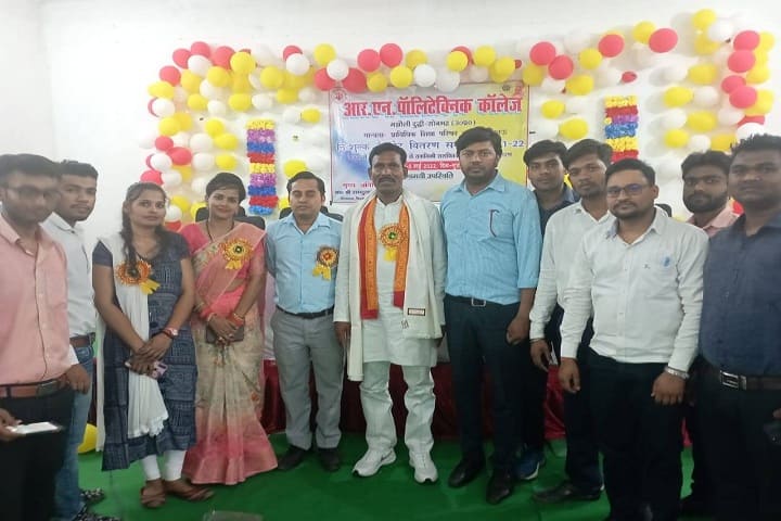 RN Polytechnic College campus in Sonbhadra, Uttar Pradesh, India — photo 3