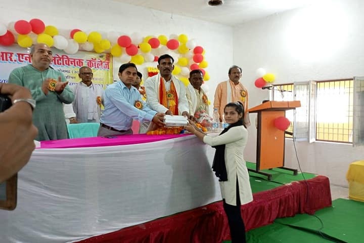 RN Polytechnic College campus in Sonbhadra, Uttar Pradesh, India — photo 4
