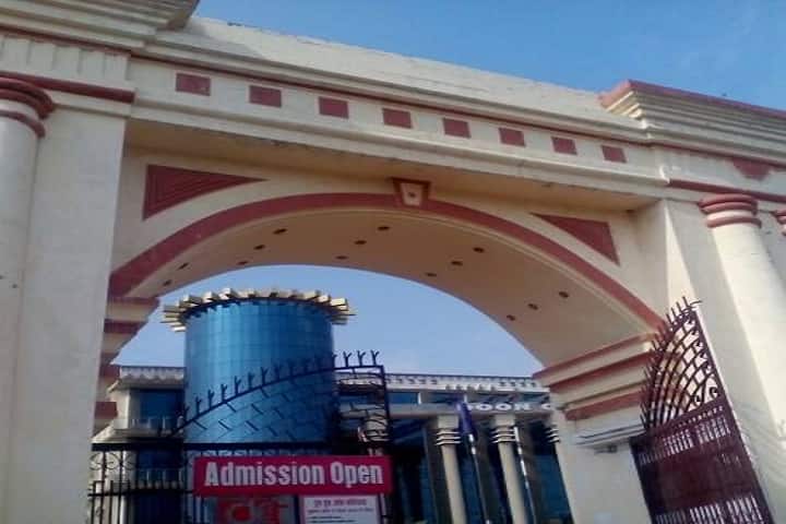 Doon College of Law campus in Saharanpur, Uttar Pradesh, India — photo 3