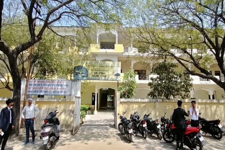Ch Ram Gopal Singh Vidhi Mahavidyalaya campus in Kanpur, Uttar Pradesh, India — photo 2