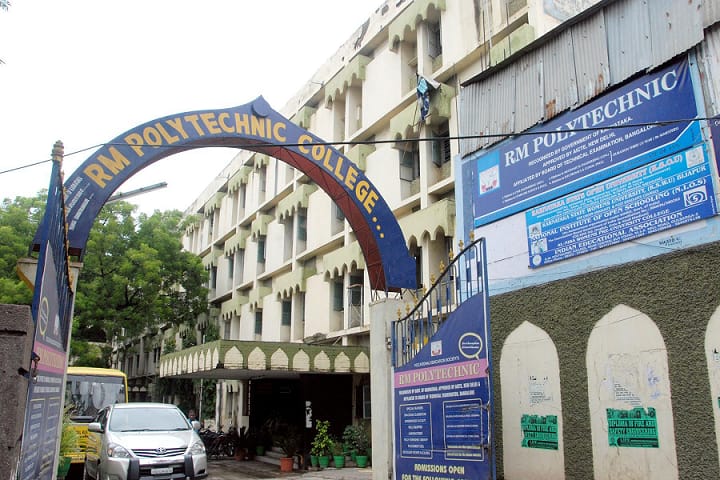 RM Polytechnic campus in Gulbarga, Karnataka, India — photo 1