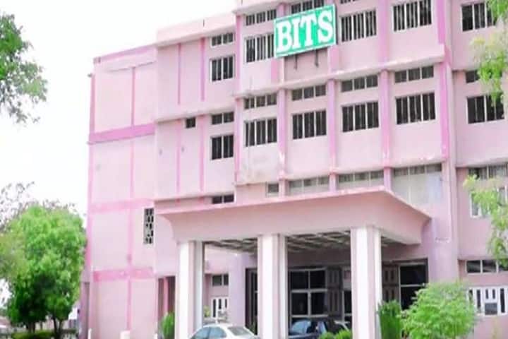 BITS Law College campus in Bhiwani, Haryana, India — photo 2
