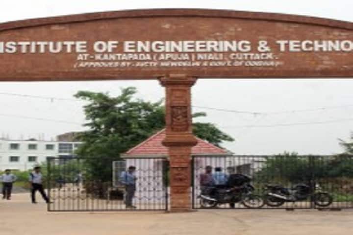 RK Institute of Engineering and Technology campus in Cuttack, Odisha, India — photo 2