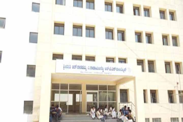 Reddyjana Sangha Polytechnic campus in Bangalore, Karnataka, India — photo 1