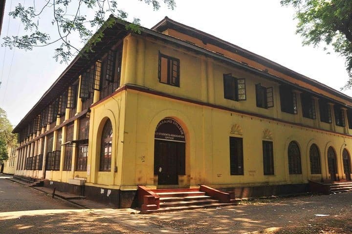 Maharaja's College campus in Ernakulam, Kerala, India — photo 2