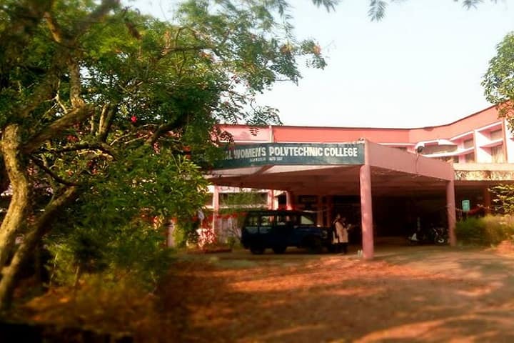 Residential Women's Polytechnic College campus in Kannur, Kerala, India — photo 1