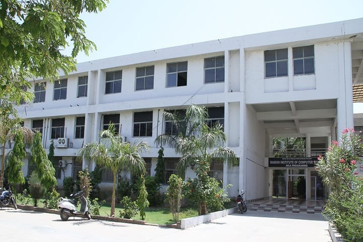 Nootan College of Physiotherapy campus in Visnagar, Gujarat, India — photo 1