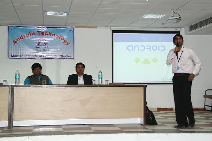 Nootan College of Physiotherapy campus in Visnagar, Gujarat, India — photo 3