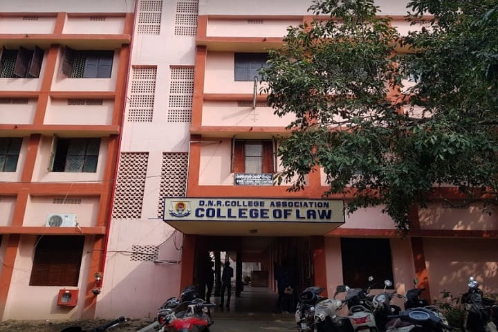 DNR College of Law campus in Bhimavaram, Andhra Pradesh, India — photo 1