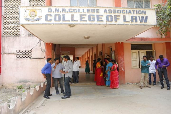 DNR College of Law campus in Bhimavaram, Andhra Pradesh, India — photo 2
