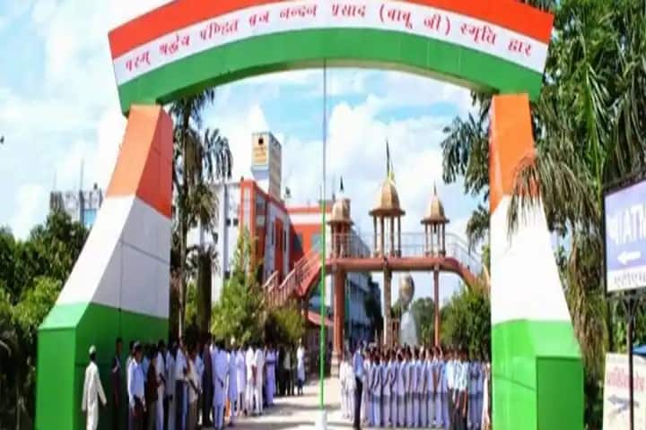 Shri Swami Bhumanand College of Nursing campus in Jwalapur, Uttarakhand, India — photo 3