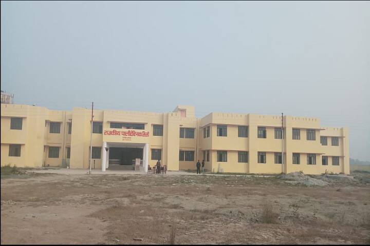 Government Polytechnic campus in Khalilabad, Uttar Pradesh, India — photo 2