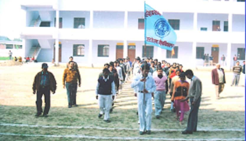 Chaudhary Shiv Kumar Singh Smarak Mahavidyalaya campus in Fatehpur, Uttar Pradesh, India — photo 1