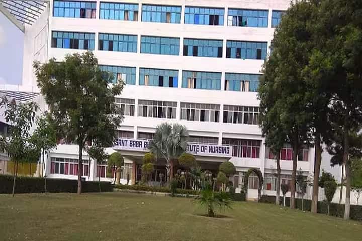Sant Baba Bhag Singh Institute of Nursing campus in Daroli Kalan and Daro, Punjab, India — photo 1