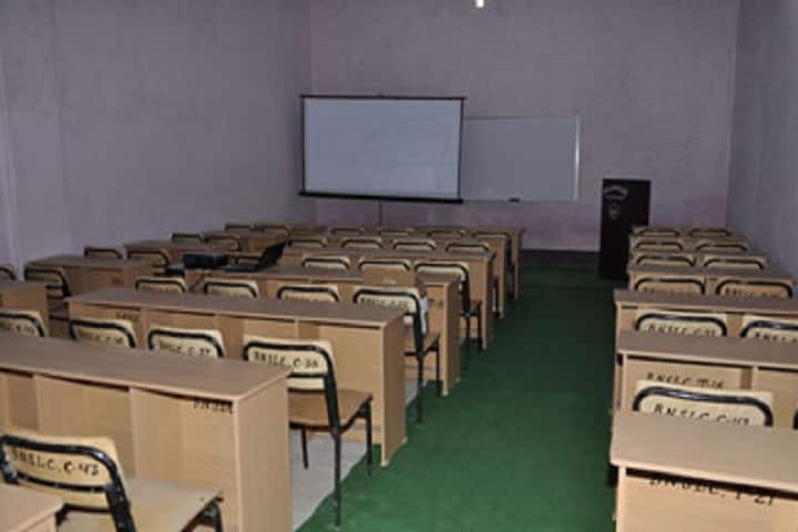 Bhishma Narain Singh Law College campus in Daltonganj, Jharkhand, India — photo 1