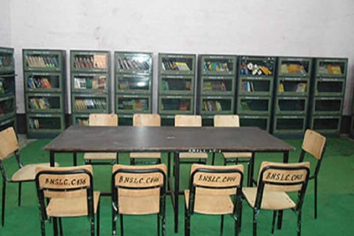 Bhishma Narain Singh Law College campus in Daltonganj, Jharkhand, India — photo 2