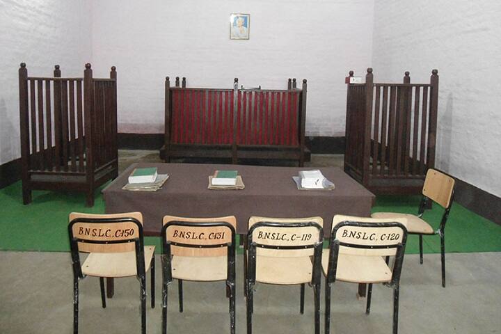 Bhishma Narain Singh Law College campus in Daltonganj, Jharkhand, India — photo 3