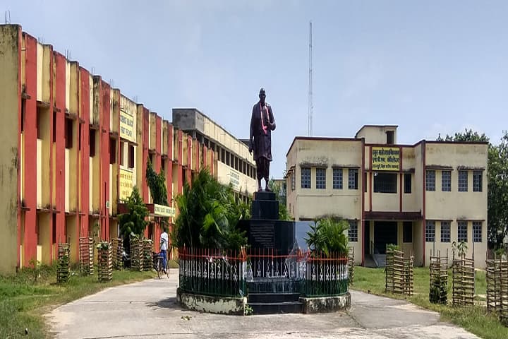 Sardar Patel Memorial College campus in Nalanda, Bihar, India — photo 1