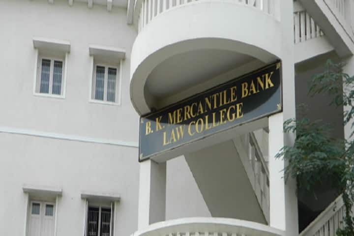 BK Mercantile Bank Law College campus in Palanpur, Gujarat, India — photo 1