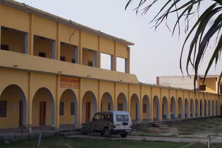 Ch Mohar Singh Mahavidyalaya campus in Kannauj, Uttar Pradesh, India — photo 1