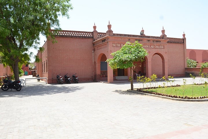 BJS Rampuria Jain Law College campus in Bikaner, Rajasthan, India — photo 1