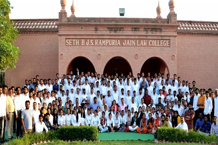 BJS Rampuria Jain Law College campus in Bikaner, Rajasthan, India — photo 4