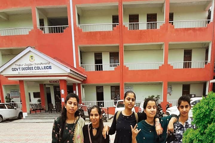 Thakur Jagdev Chand Memorial Government College campus in Hamirpur, Himachal Pradesh, India — photo 1