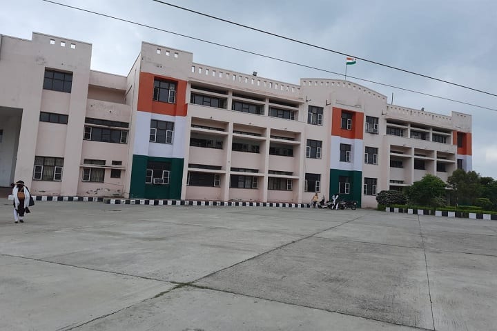 Dr BR Ambedkar Government College, Kaithal campus in Kaithal, Haryana, India