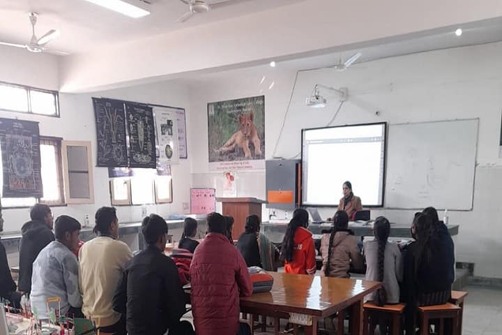 Dr BR Ambedkar Government College campus in Kaithal, Haryana, India — photo 2