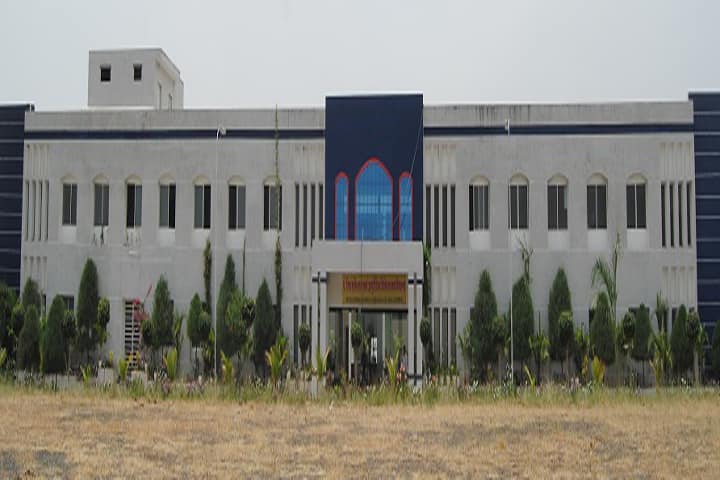 Pt Dr Shiv Shakti Lal Sharma Ayurved Medical College campus in Ratlam, Madhya Pradesh, India — photo 1