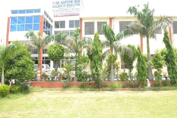 Ch Kapoori Ram College of Education campus in Panipat, Haryana, India — photo 1