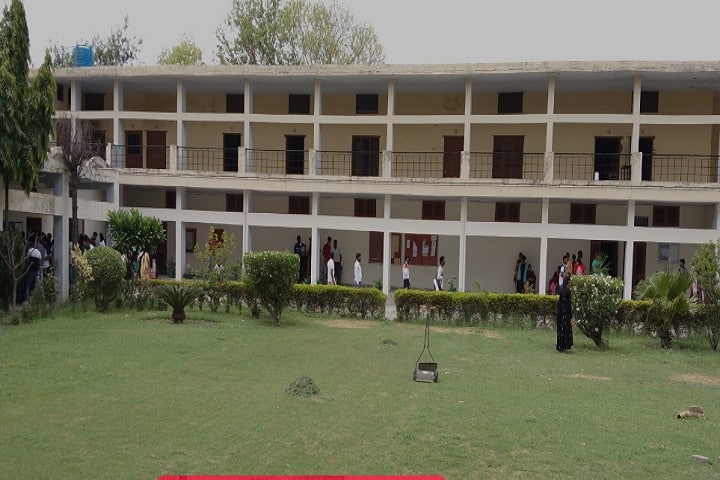 Maharana Pratap National College campus in Mullana, Haryana, India — photo 1