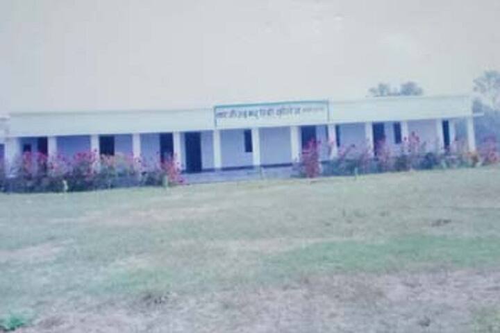 Quazi Ahmad Degree College campus in Darbhanga, Bihar, India — photo 1