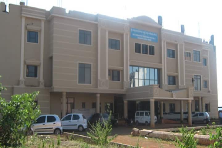 NK Jabshetty Ayurvedic Medical College and PG Centre campus in Bidar, Karnataka, India — photo 1