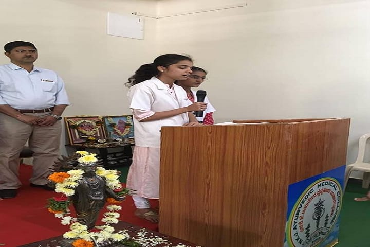 NK Jabshetty Ayurvedic Medical College and PG Centre campus in Bidar, Karnataka, India — photo 4