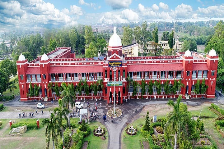 Bihar Agricultural College campus in Bhagalpur, Bihar, India — photo 1