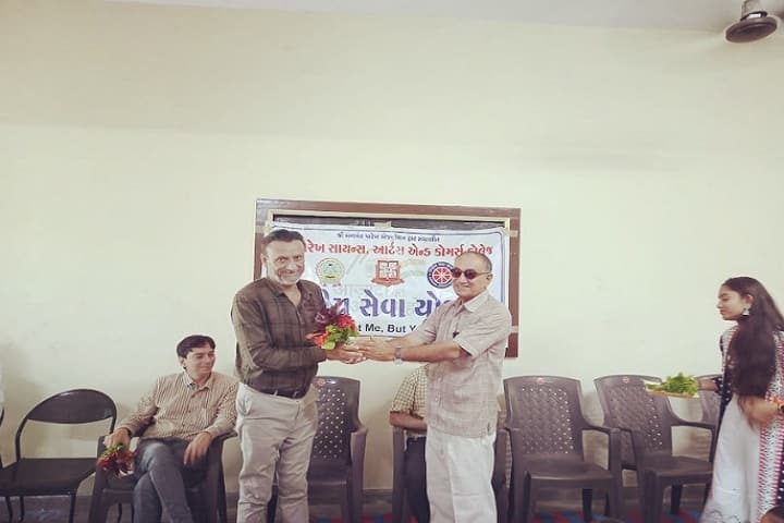 Shri Parekh Science campus in Bhavnagar, Gujarat, India — photo 3