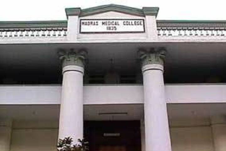 MMC Chennai campus in Chennai, Tamil Nadu, India — photo 3