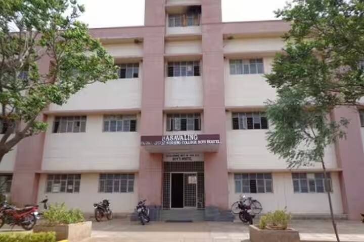 Sajjalashree Institute of Nursing Sciences campus in Bagalkot, Karnataka, India — photo 4