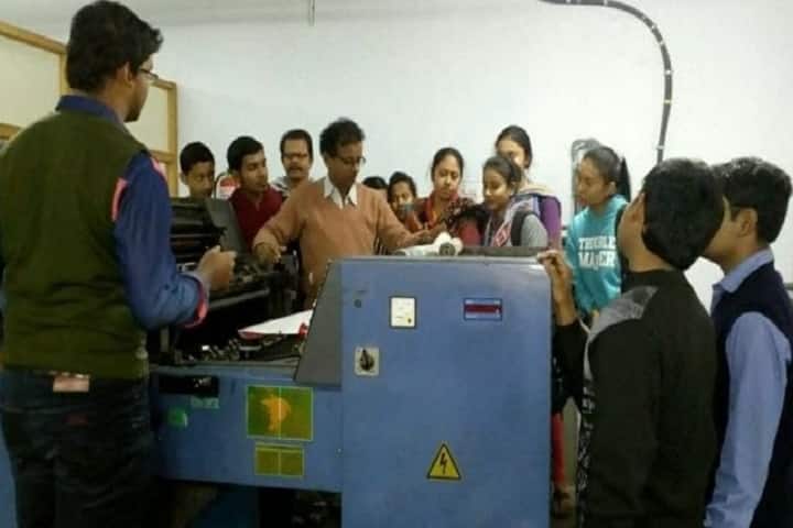Regional Institute of Printing Technology campus in Kolkata, West Bengal, India — photo 5