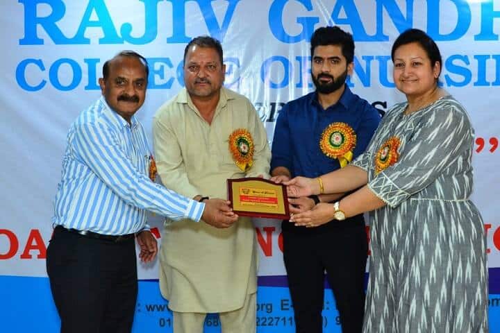 Rajiv Gandhi College of Nursing campus in Jammu, Jammu and Kashmir, India — photo 6
