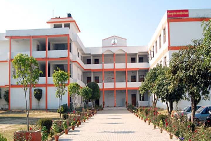 Bhagwati College of Law campus in Meerut, Uttar Pradesh, India — photo 1