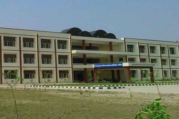 Government College, Panipat campus in Panipat, Haryana, India — photo 1